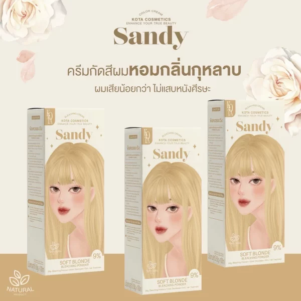 SANDY – SOFT BLONDE - Image 6