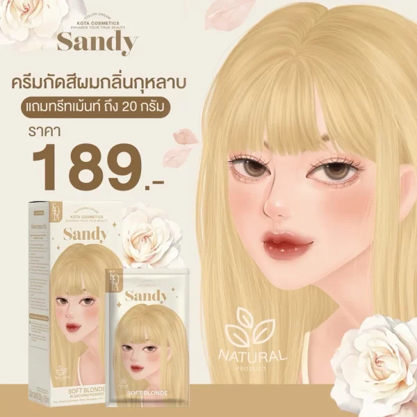 SANDY – SOFT BLONDE - Image 3